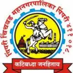 Official_Logo_of_PCMC