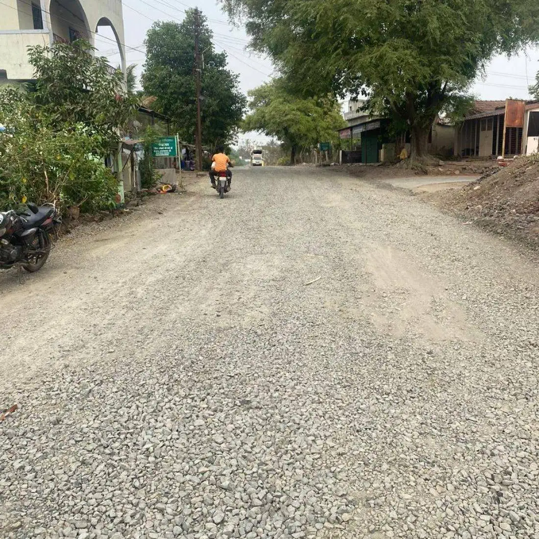 WhatsApp Image 2025-11-23 at 19.03.54 (1)